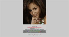 Desktop Screenshot of nabilw.com